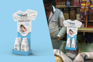 1920 Cmfrt Pure ParasiteHang