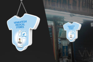 1920 Cmfrt Pure signage2B